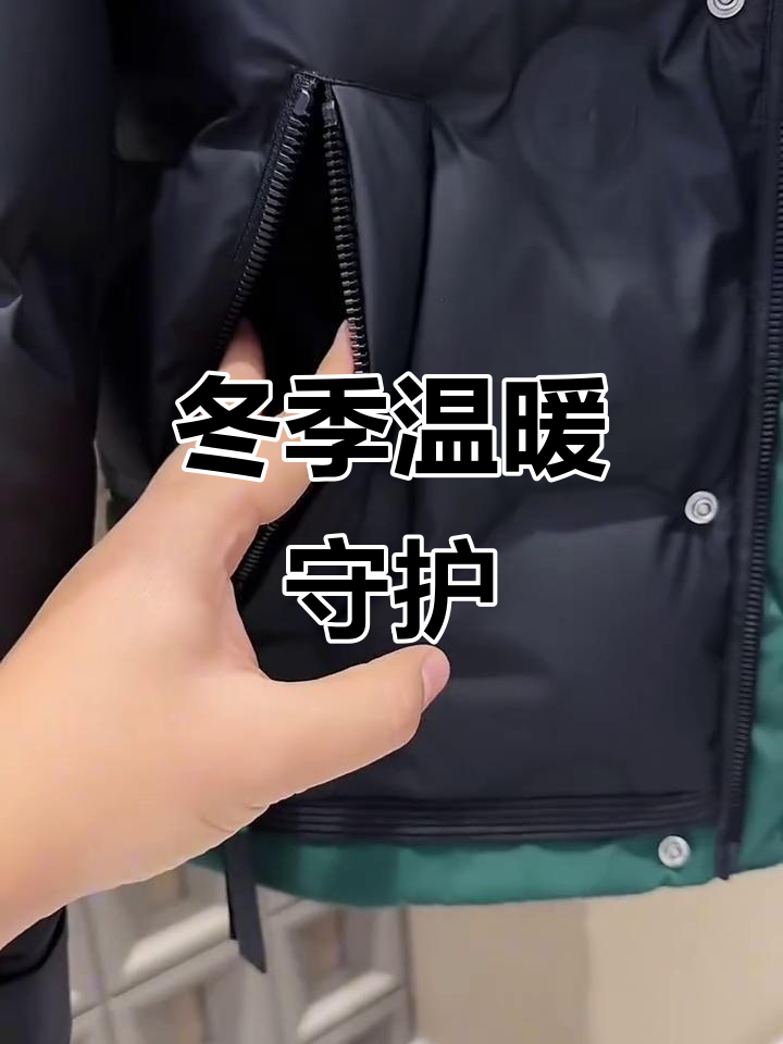 啄木鸟羽绒服,细节精致,保暖舒适,寒冬必备!