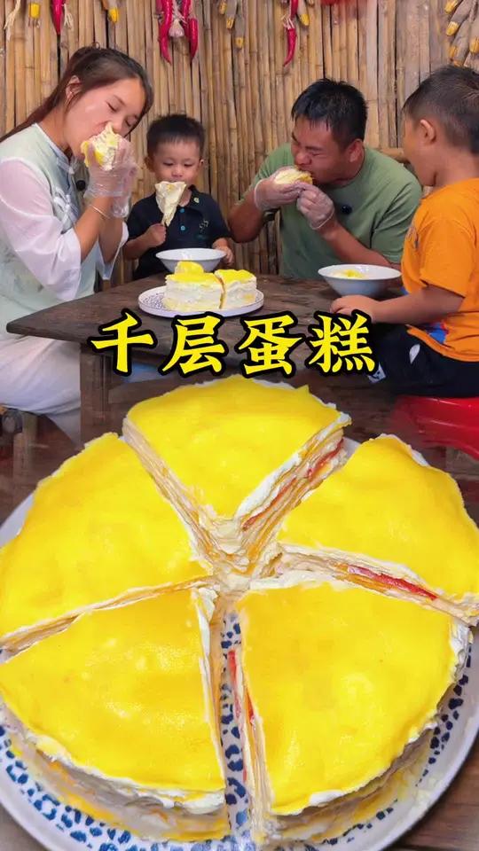不知不觉离大宝上次生日已经有大半年了,他今天说要吃蛋糕,给他做一个水果蛋糕。新农人计划20
