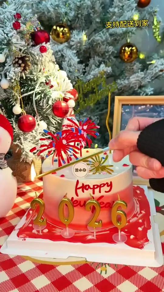跨年夜发朋友圈赢麻了!高颜值蛋糕+跨年美照=刷爆存在感 #跨年美照蛋糕浪漫礼物跨年蛋糕仪式