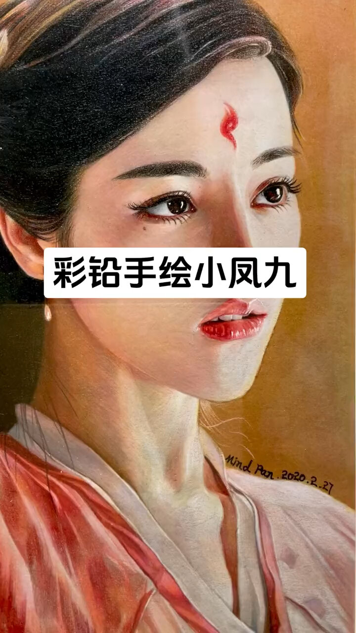 我最喜欢的一个角色