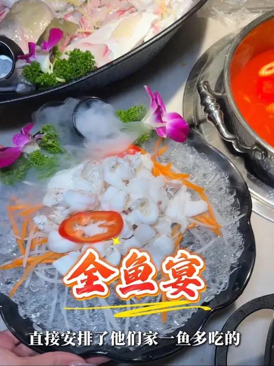 惠阳必吃的脆肉鲩火锅，这回出新品锅底啦！38代100代金券冲