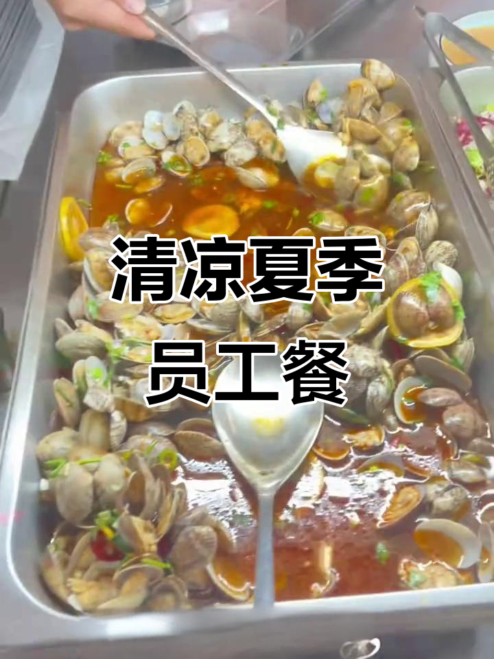 夏日清凉自助午餐,蔬菜沙拉、瓦片鱼搭配大油丸子