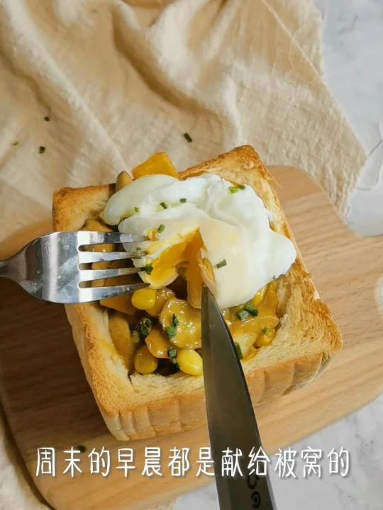 在家吃丰盛的brunch周末没有早餐也完美