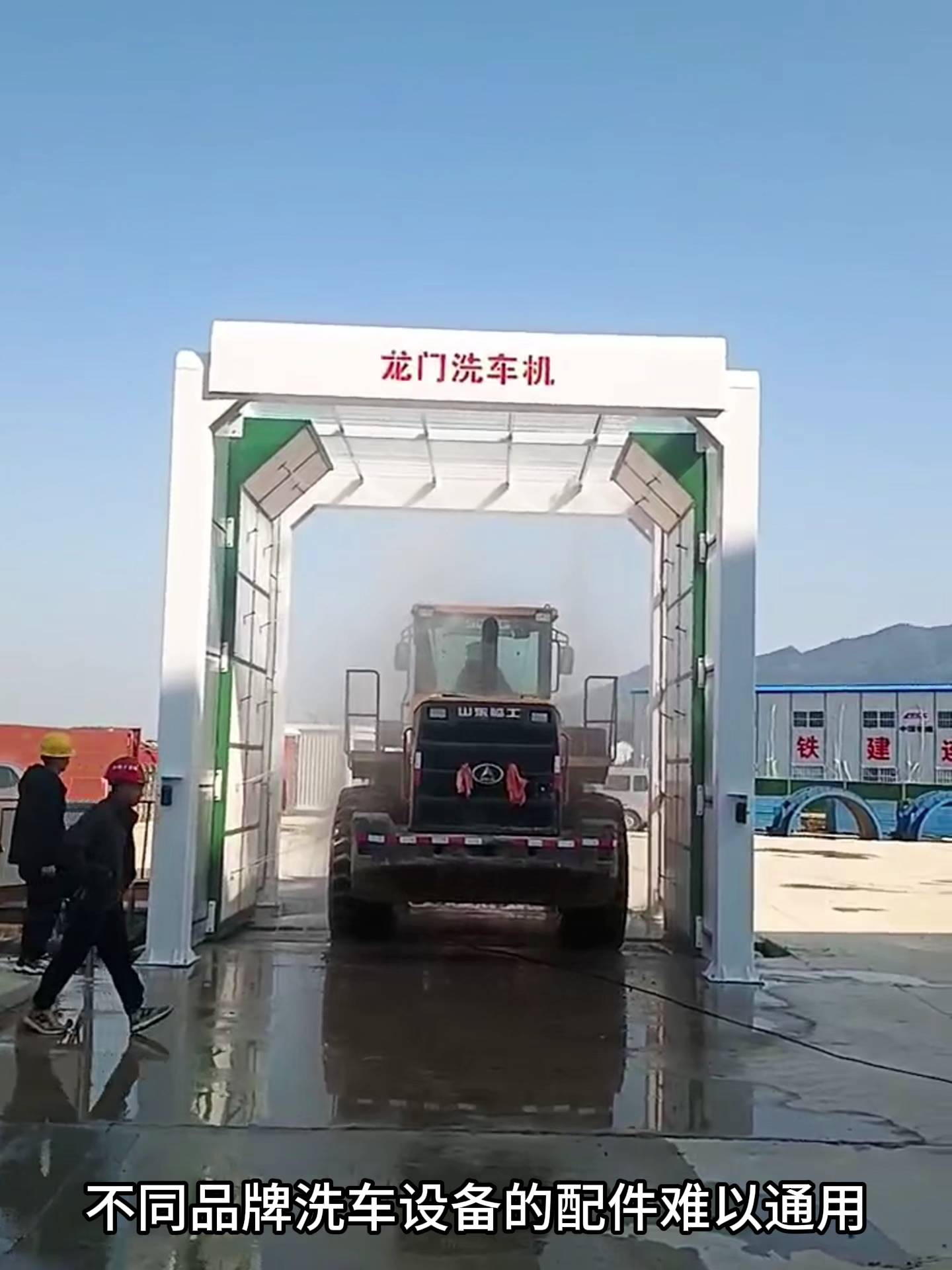 小鸭嘴喷头铝合金喷水嘴