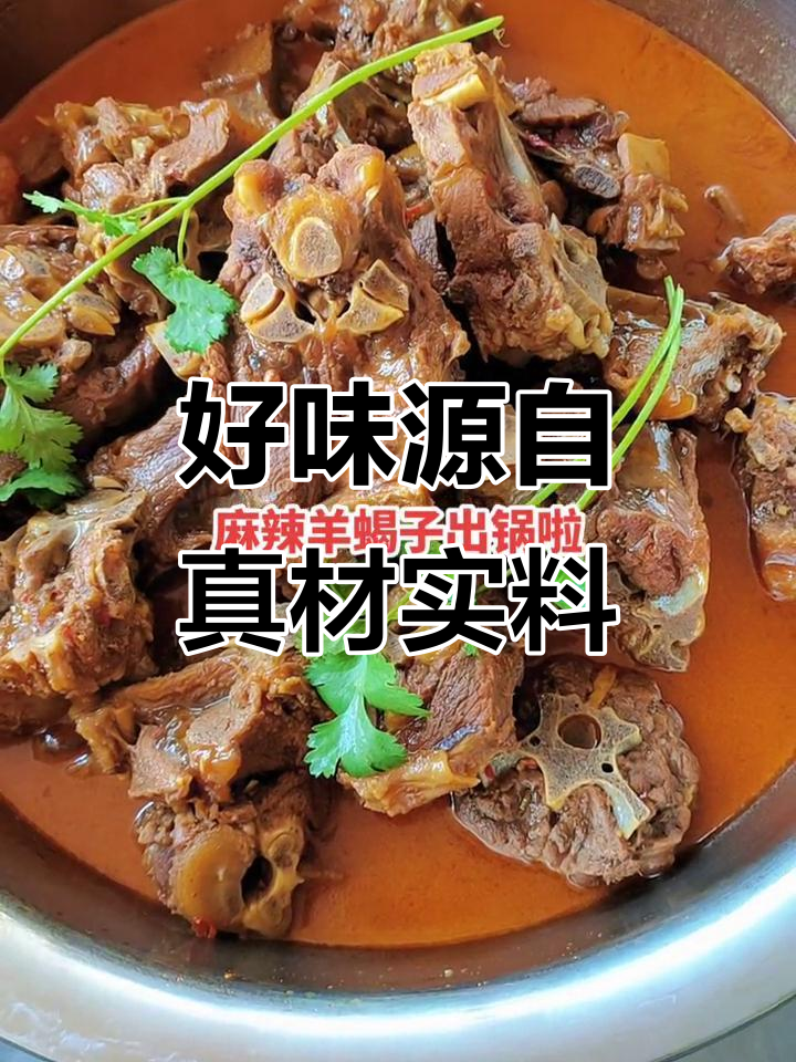 新鲜食材带来好味道,知心话儿唠不停