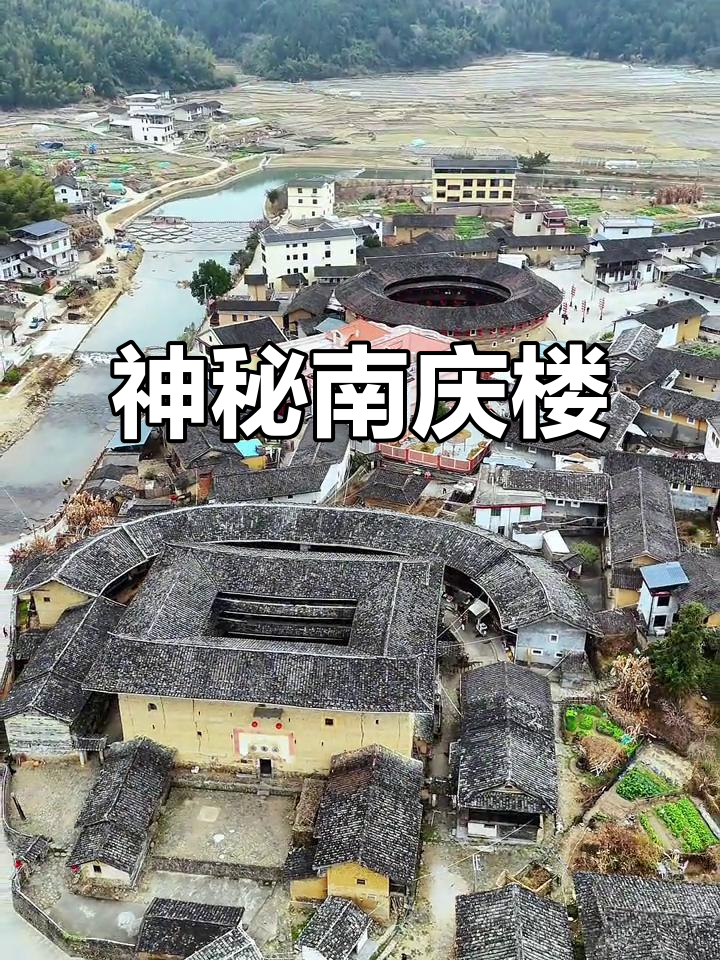 1680年南庆楼,日月相伴迷宫建筑与鹅卵石铺地