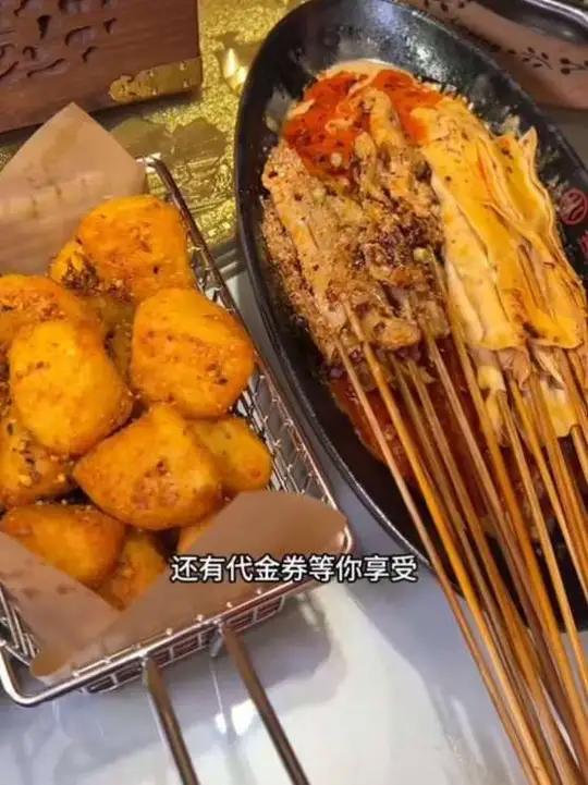 三宝烤肉就是好吃