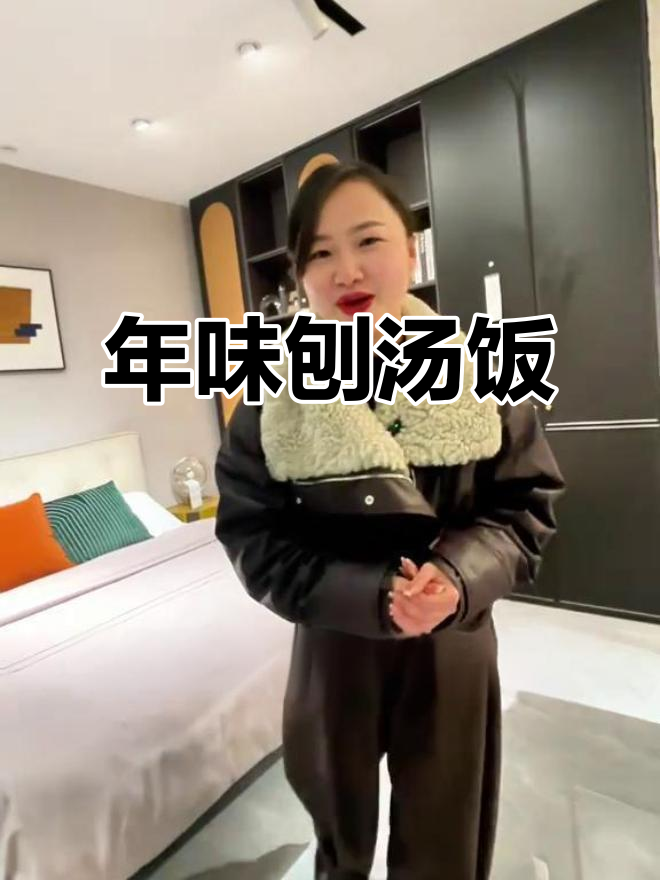 宣汉本地人推荐,体验正宗刨汤饭的年味
