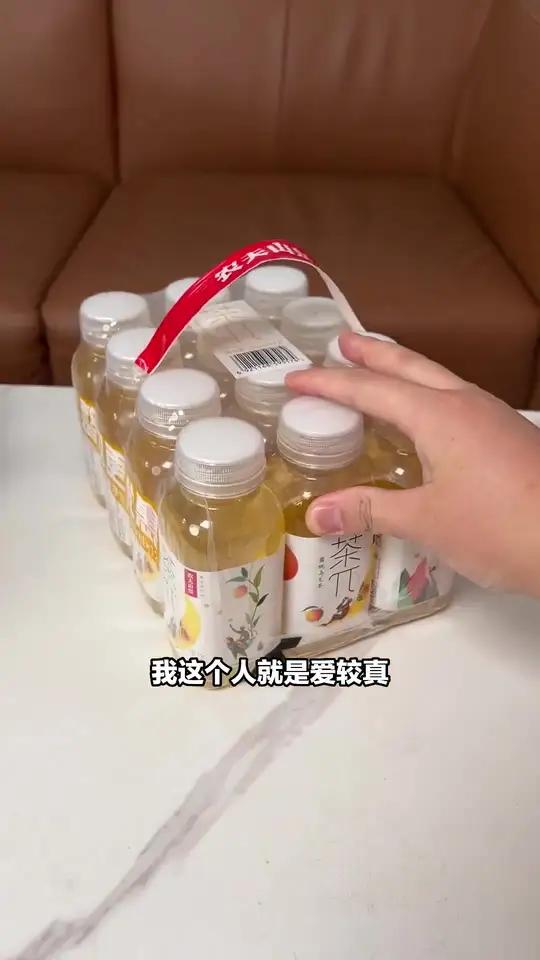 我这个人就是爱较真,所以才会这么较真。今天在吴中又找到了一家农夫山泉,现在农夫山泉的茶派蜜