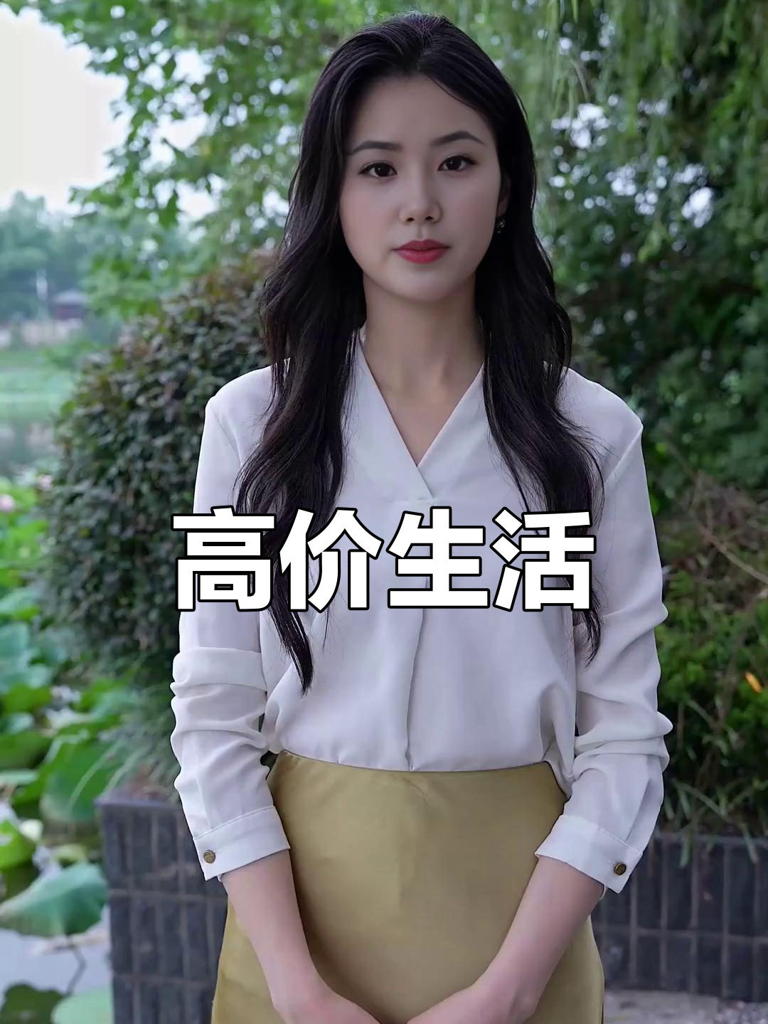 非洲物价飙升,老干妈50元一罐,方便面价格翻倍!