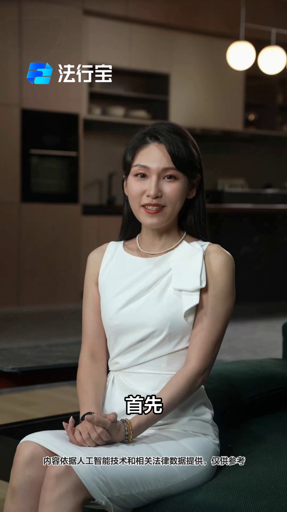 公司代扣劳务税,合法吗?