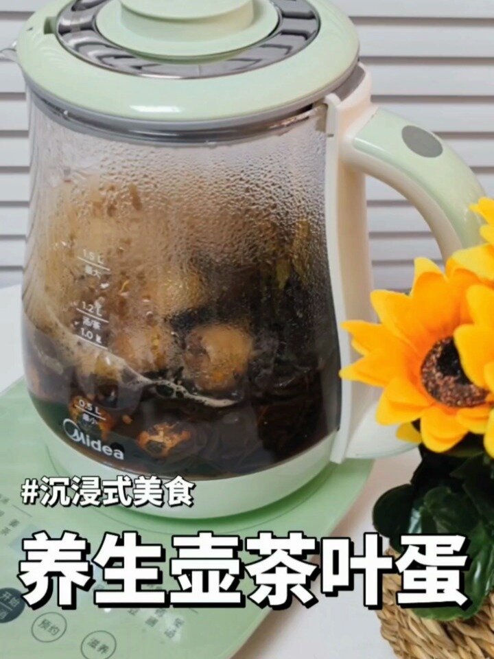 懒人食谱|用养生壶煮茶叶蛋!