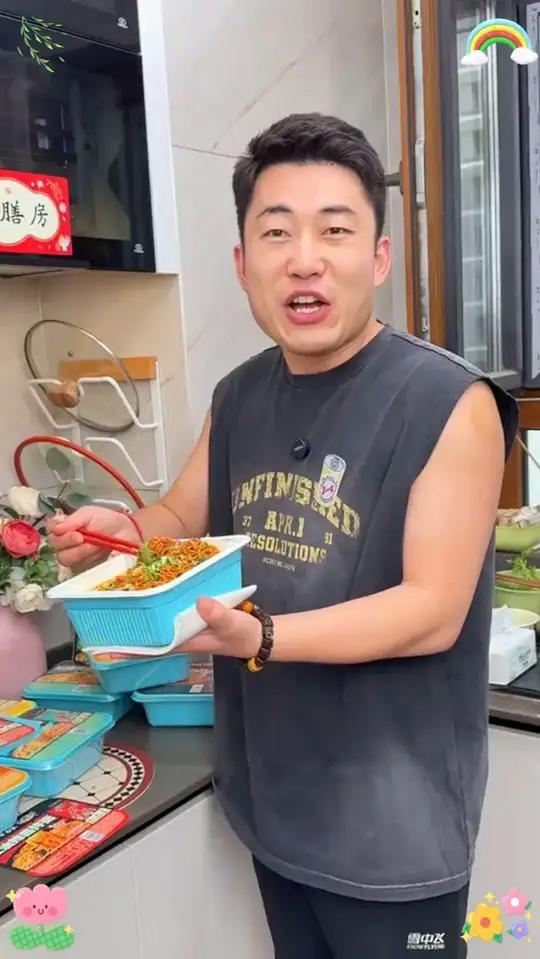 妈呀太香了 白象拌面 这一碗好过瘾 白象方便面