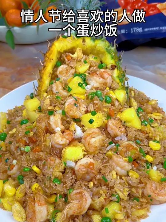 2025年的第一顿蛋炒饭,你想做给谁吃