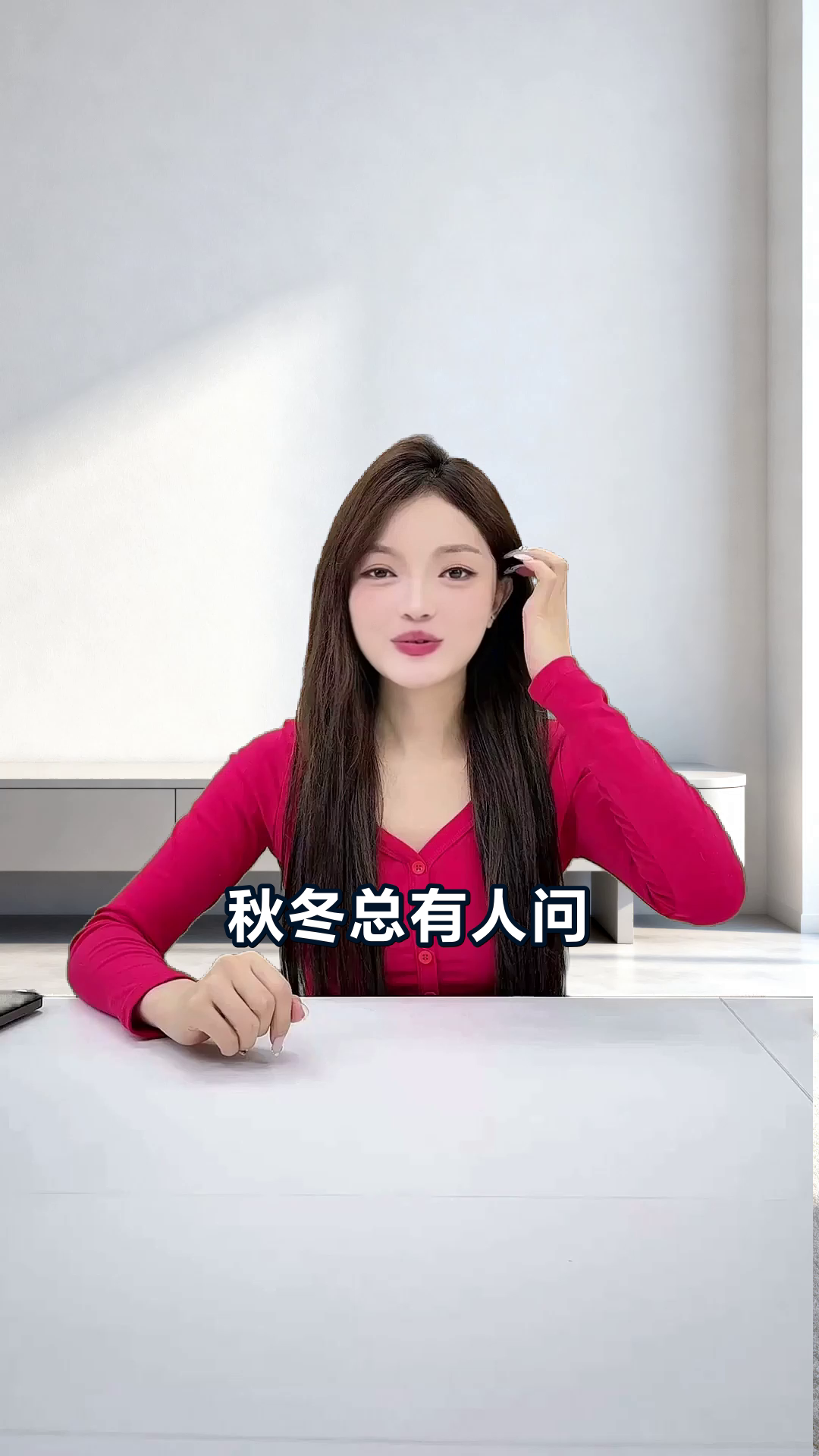 秋冬贵州酸汤鱼，暖胃又治愈