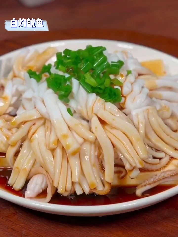 潮汕大厨教您“白灼鲜鱿”正确做法!