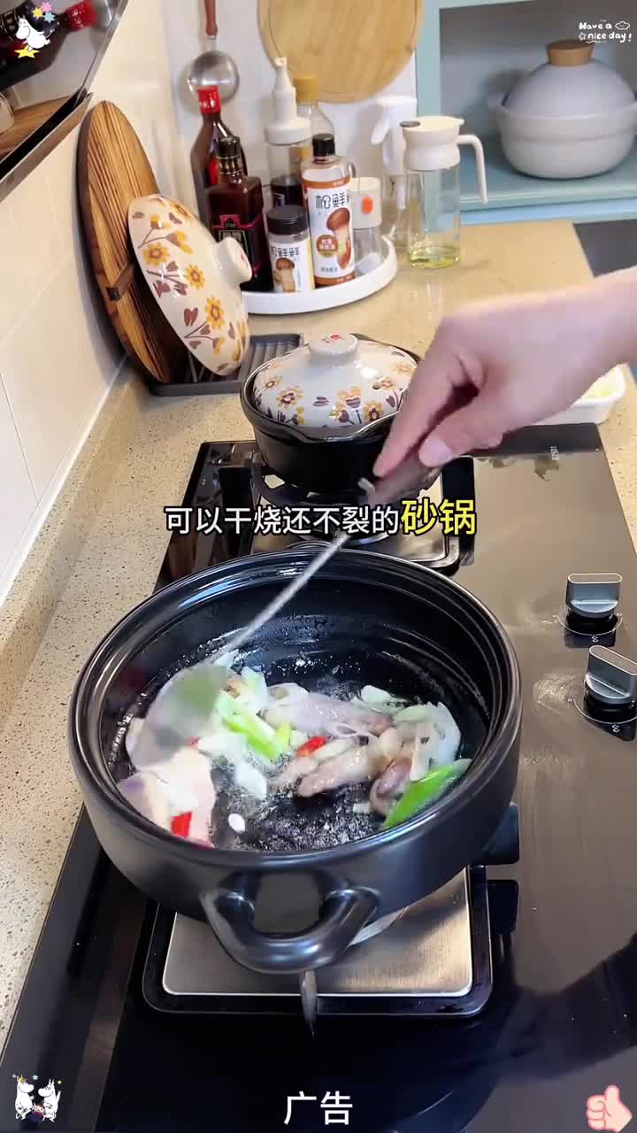 冬天就喜欢吃各种热乎乎的砂锅菜,整锅端上桌,菜吃完了锅还是热的 砂锅 砂锅炖菜 砂锅推荐家