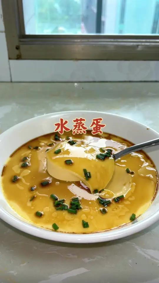 水蒸蛋到底是用热水还是冷水？很多人都做错了，教你正确做法！