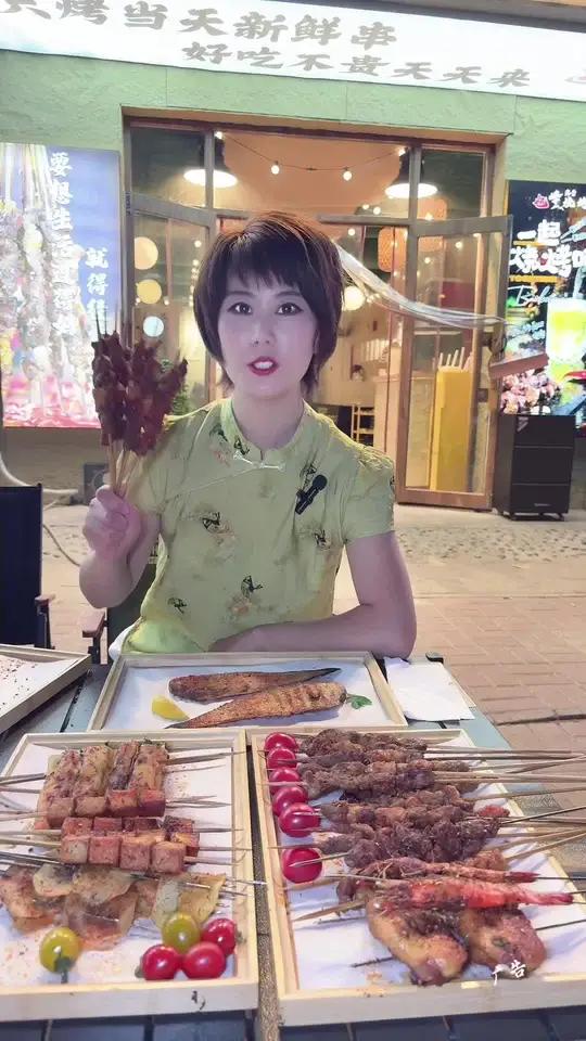 也峰露营烧烤,10串牛肋条18