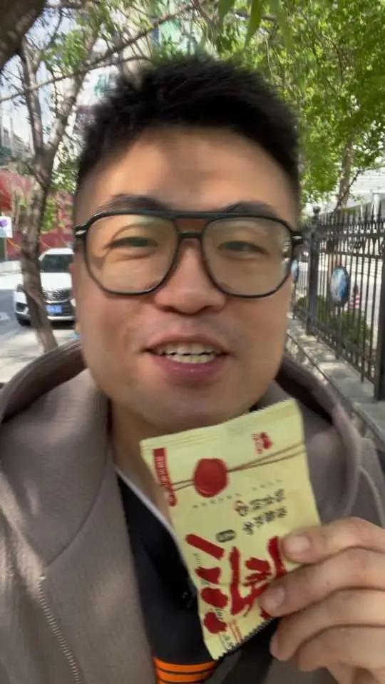 零添加 独立包装大列巴
