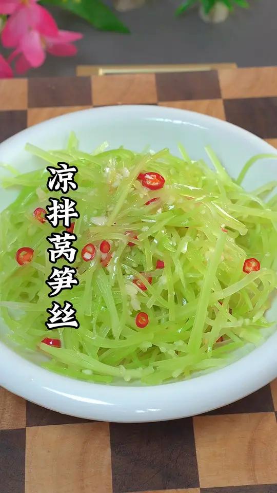 凉拌莴笋的做法