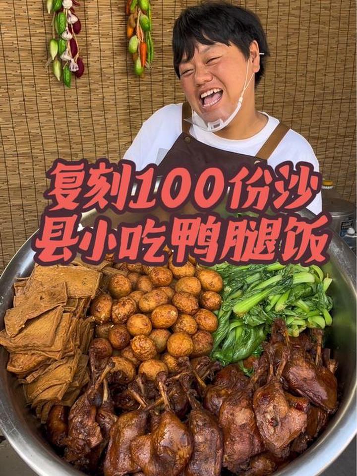 在家给孩子做鸭腿饭,临近生产频繁宫缩正常吗