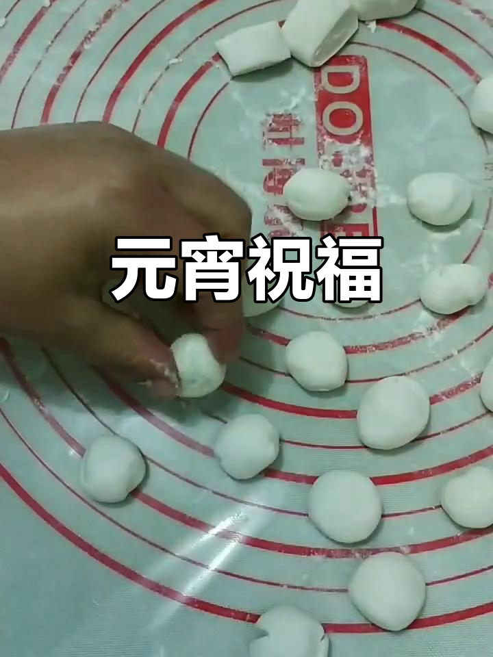 元宵佳节,愿一切安好,武汉与祖国共渡难关!