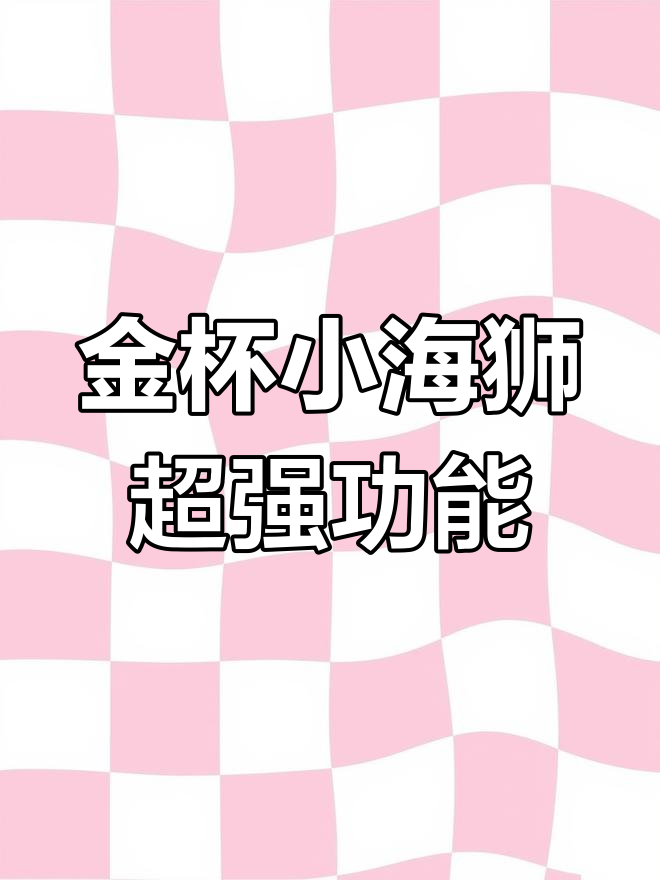 6座面包车秒变货神,轻松装载更多货物