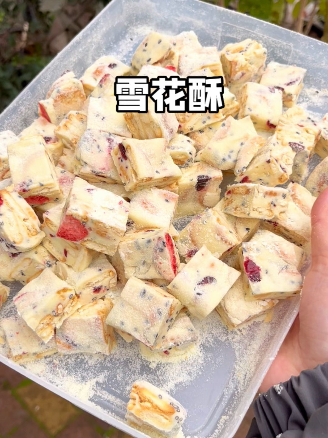 原来自己做雪花酥这么简单!