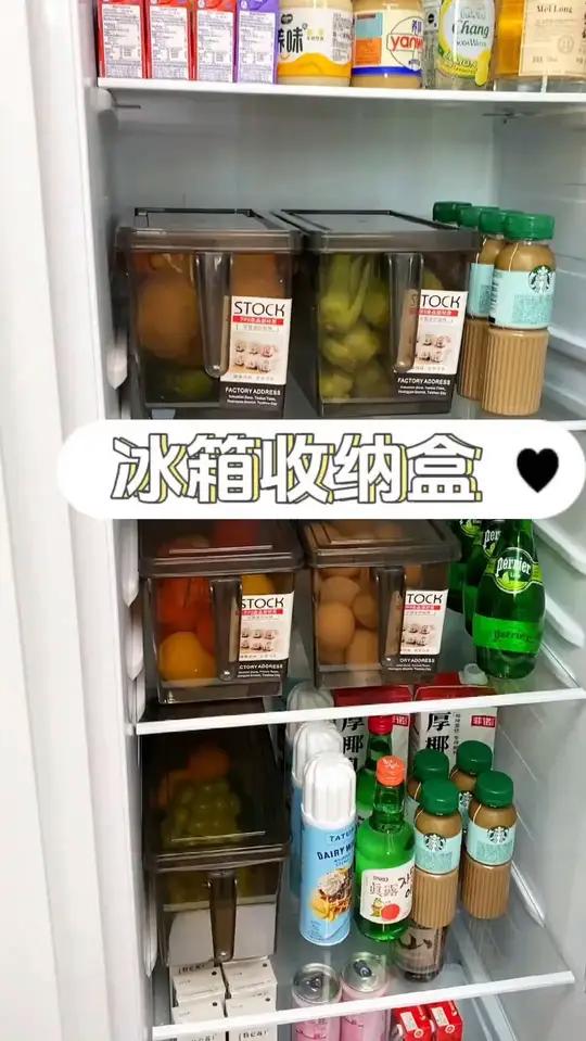 二十来块钱就能抢到5个5升特大冰箱保鲜收纳盒,真是妥妥的捡大漏!一个能装50多颗鸡蛋,瓜果