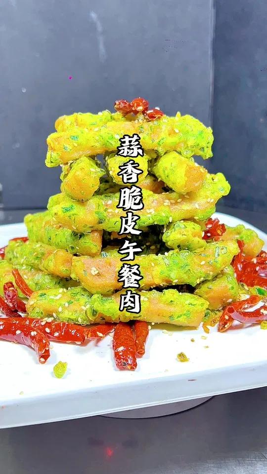 我又发现了午餐肉的新吃法了、这样做身价瞬间提升