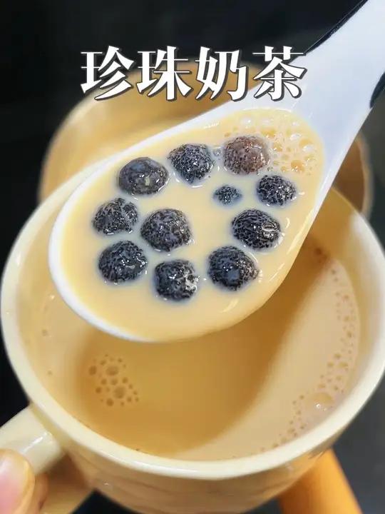 在家自己做珍珠奶茶,做法简单,大小朋友都爱喝