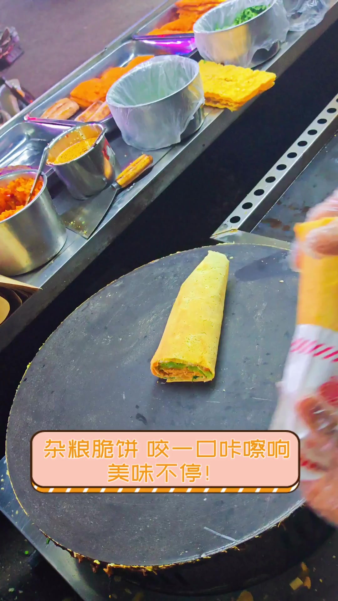 杂粮脆饼,咬一口咔嚓响,美味不停!