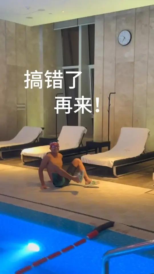 跌倒不可怕,可怕是没有再来站起来的勇气 C罗最帅庆祝动作,还是那顶鲨鱼泳帽