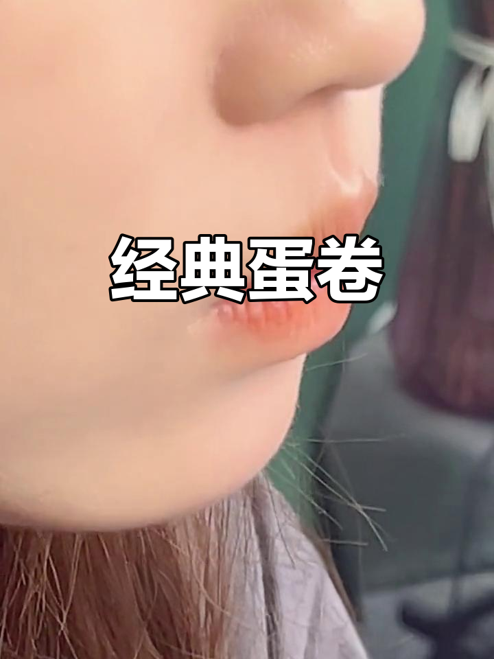 老人推荐,澳门永辉蛋卷,品质保证,回购无数次!