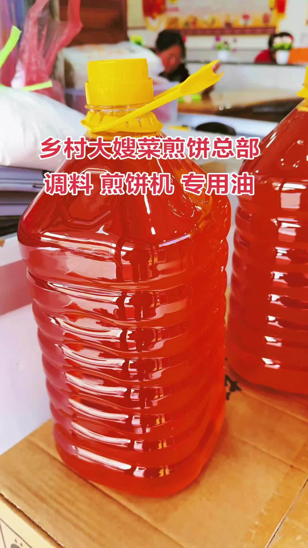 滕州菜煎饼调料煎饼机 乡村大嫂菜煎饼三代传承绿色健康 菜煎饼 小本创业好项目 滕州菜煎饼 