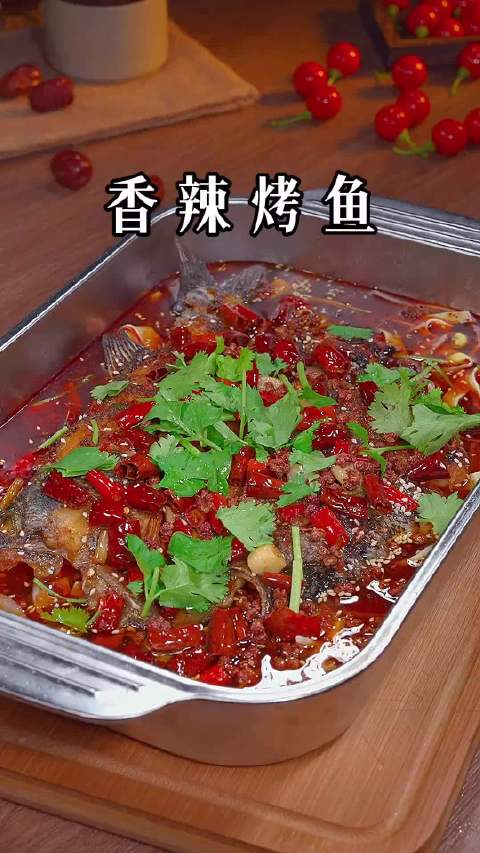很多人都以为烤鱼是烤出来的好吃,那你就大错特错了!