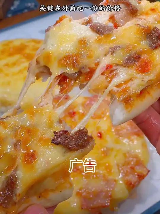 皇家小虎真不愧是大品牌!这披萨料这么足,价格还实惠,关键是太好吃了!