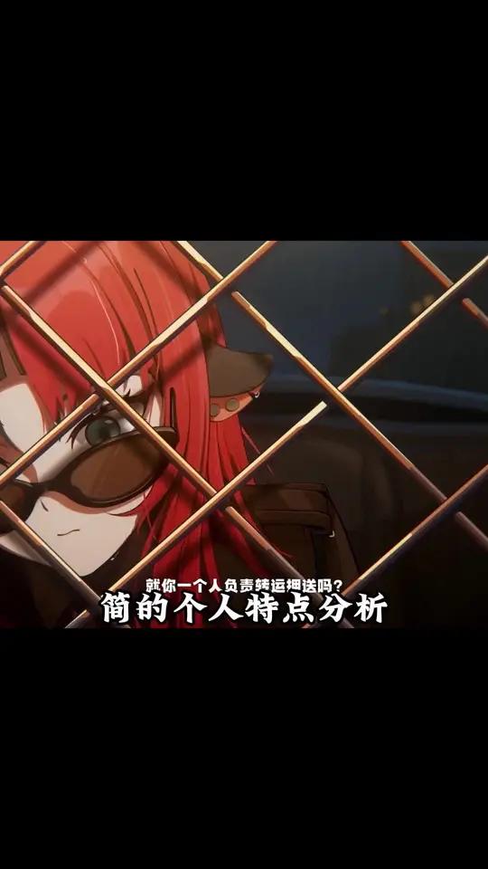 粥吧打过来了 绝区零公测 绝区零 绝区零攻略杂谈 绝区零创作激励计划 绝区零简