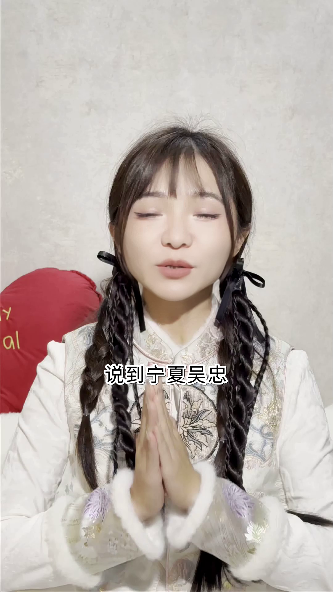 宁夏吴忠,黄河边的美食探秘之旅