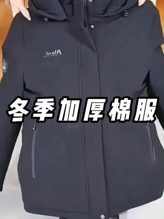 芝加保罗冬季加绒加厚保暖棉服,可脱卸帽派克服外套