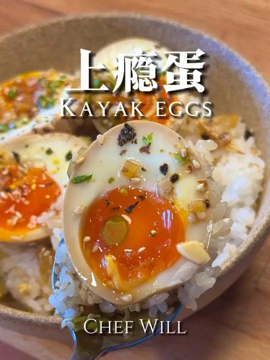 拌饭神器!这颗上瘾蛋让米饭直接升华!这个上瘾蛋我不允许你不会做,因为他的味道真的是太好吃了