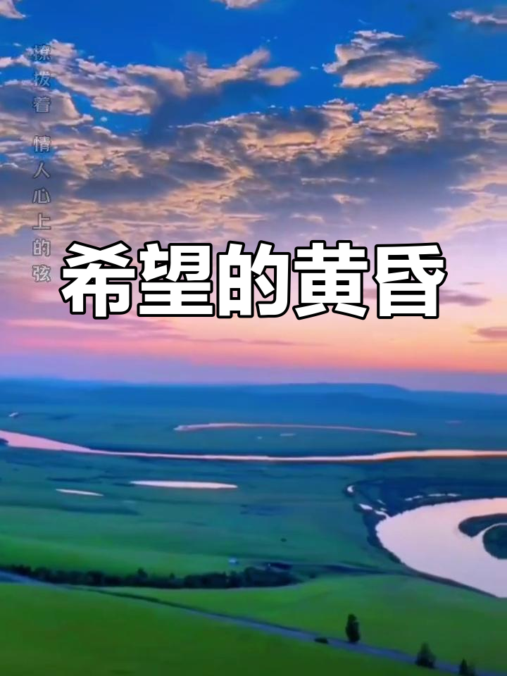 惠州石湾鱼苗场:放生草鱼苗,助力生态保护