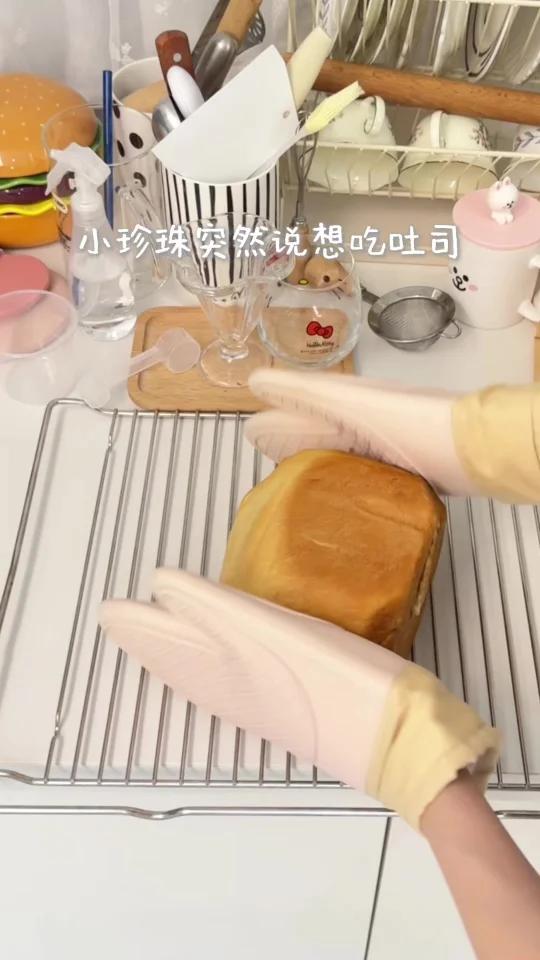 面包机一键出软面包吐司完全解放双手