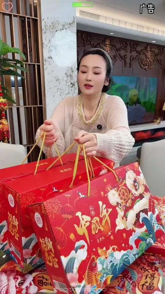 这个价格到手2大箱新年礼盒享食者大品牌 送礼有面