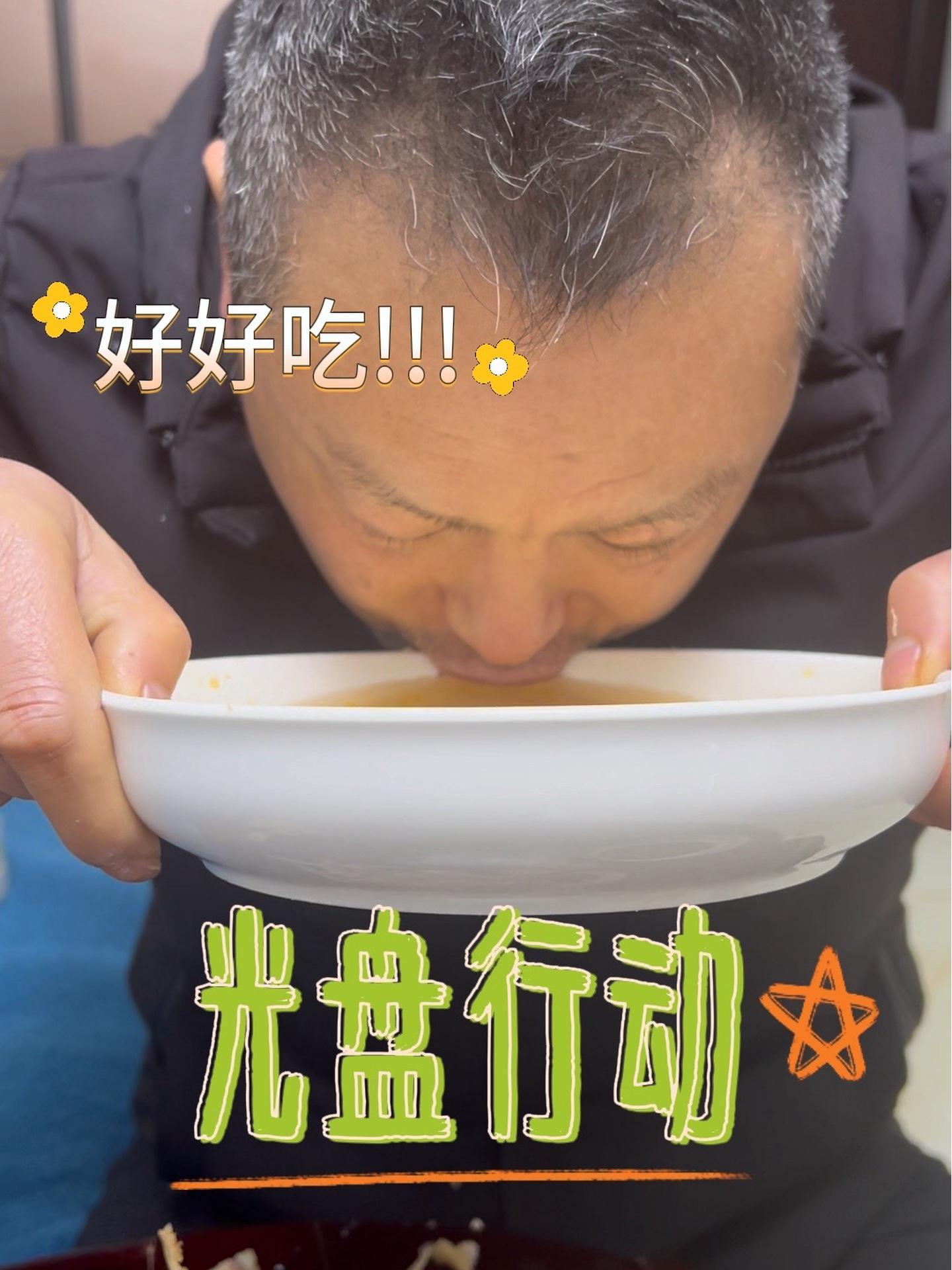 皖南土鸡-清蒸童子鸡 生态放养 散养土鸡