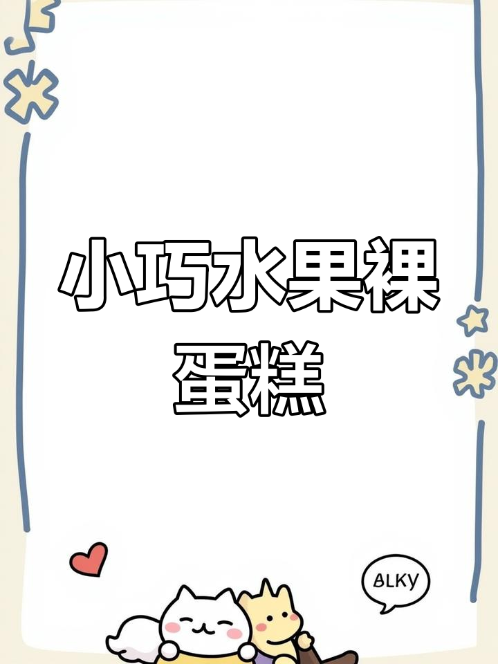 竹荪老鸭汤,鲜美又脆爽,轻松掌握家常做法!