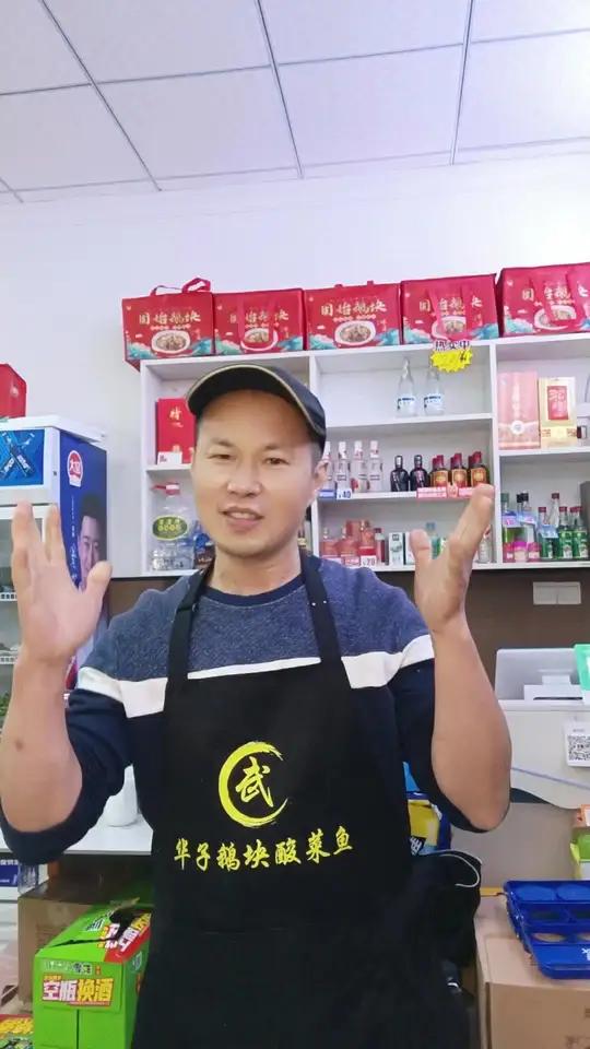 用奔驰广告语，给咱鹅块也来一个。好味道还是手工造，没有科技与狠活。简单易学易做省时省力出餐