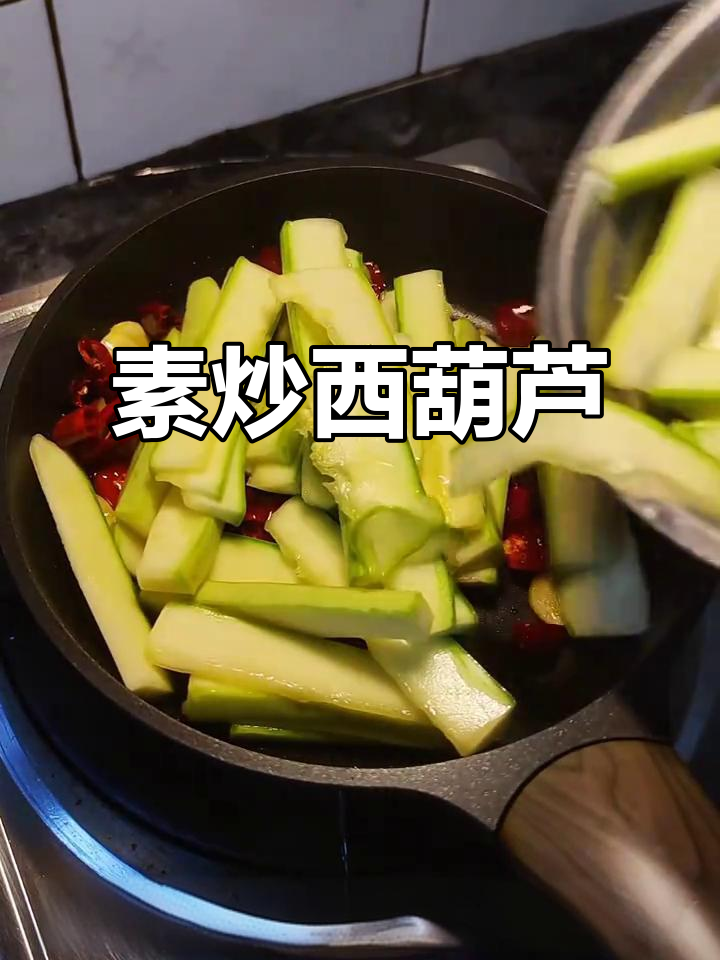 西葫芦炒出米饭不够,家常下饭新做法
