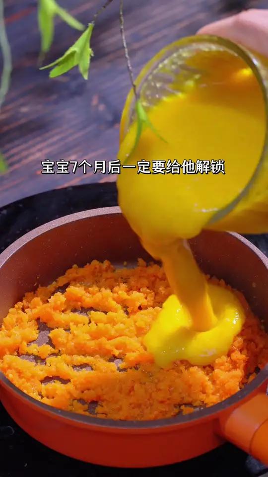 宝宝7个月后一定要给他试试这个南瓜玉米浓汤,我儿子每次都吃光光